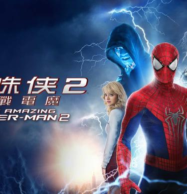 Hero Image